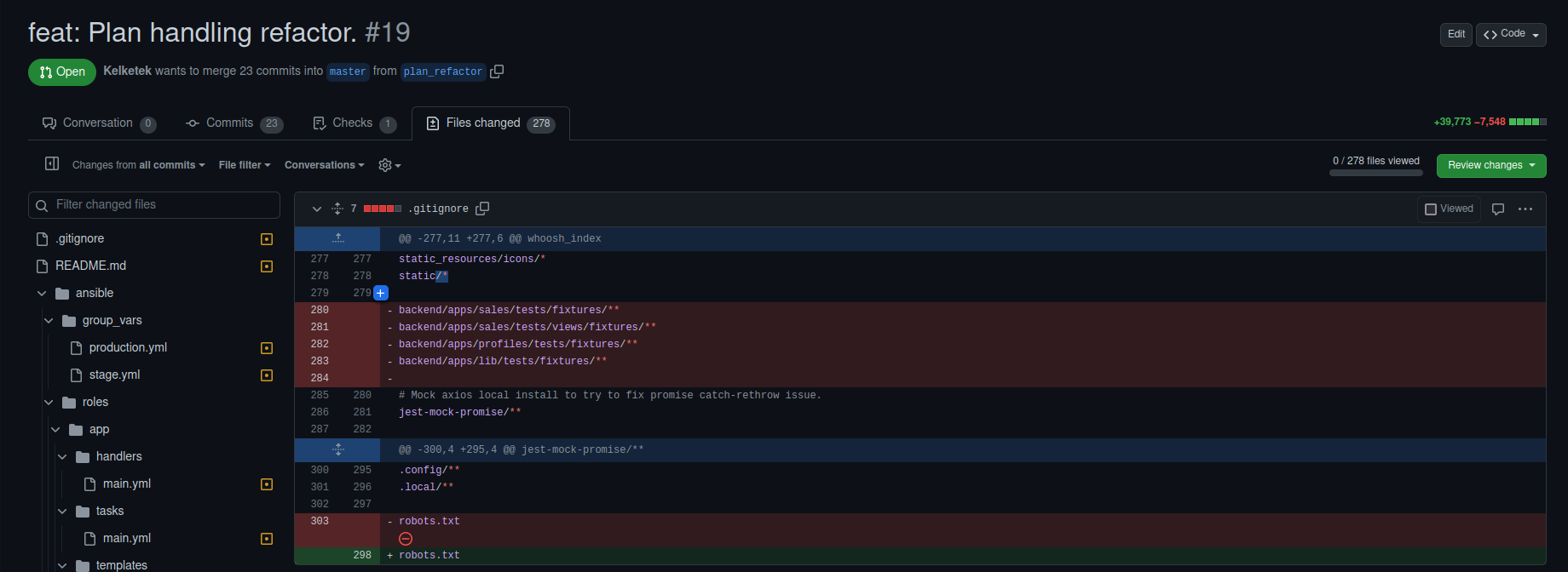 A screenshot of the git pull request for this update